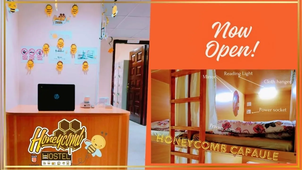 Honeycomb Capsule Hostel Near Burjuman And Sharaf Dg Metro Dubai